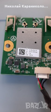 Продавам t.con-6870C-0452A,Wi-Fi module-WLU5053-D4 от тв.TOSHIBA 50L4333D , снимка 11 - Телевизори - 29069930