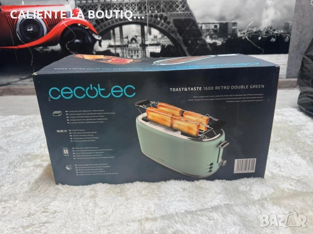 Тостер за филийки