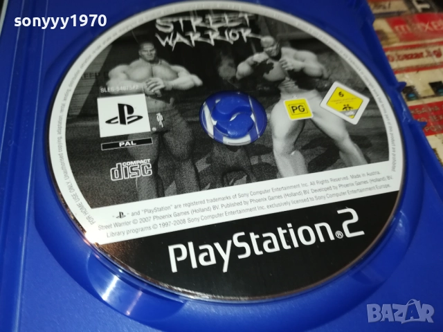 SONY PS2 GAME-STREET WARRIOR 2611250840, снимка 2 - Игри за PlayStation - 52544516