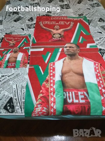 НОВО - Спортни артикули на Кубрат Пулев , снимка 6 - Бокс - 28312564
