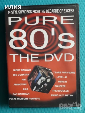 Cher,Avril Lavigne,Moby,Pet Shop Boys,The Chemical Brothers,Busta Rhymes-DVD Video, снимка 17 - DVD дискове - 50995712