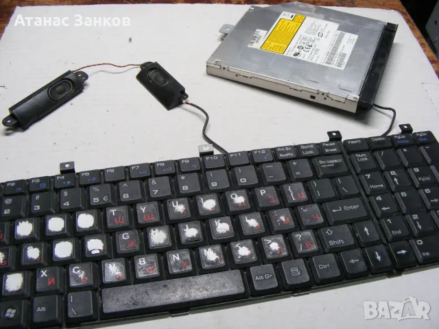 Работещ лаптоп за части MSI CX600 MS-1682, снимка 17 - Части за лаптопи - 49711624