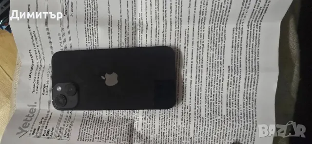 ПРОМОЦИЯ!!!iPhone 14 128 Midnight гаранционен, снимка 2 - Apple iPhone - 48092389