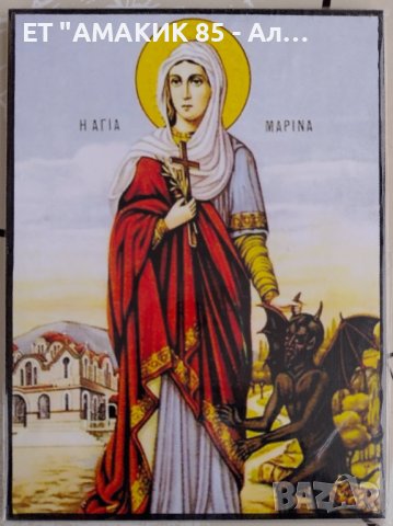 Икони 12/8 , снимка 4 - Икони - 38843945