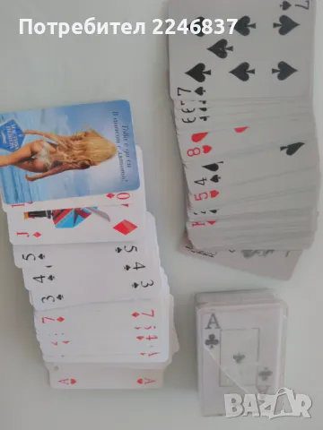 Карти , снимка 5 - Колекции - 50197646