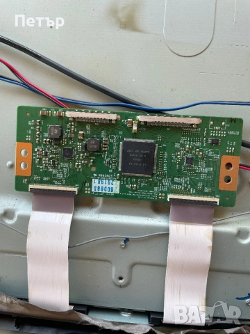 Philips 42PFL6007K/12, снимка 7 - Части и Платки - 51642279