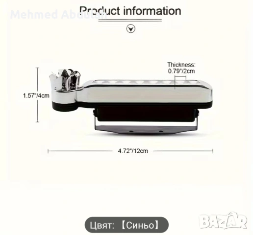 Комплект два броя синьо и бяло автомобилна ветроуправляема LED лампа, снимка 9 - Аксесоари и консумативи - 53481526