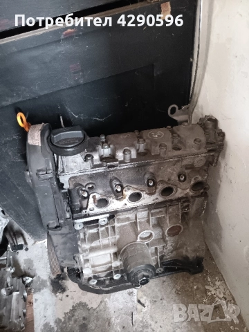 Двигател мотор 1.0 - ANV за VW , Seat 