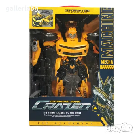 Робот Трансформърс Bumblebee, Transformers