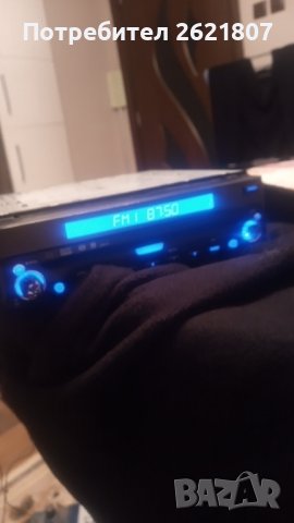 Аудио мп3 плейър 1din с моторизиран дисплей Zenec, снимка 5 - Аудиосистеми - 38846764