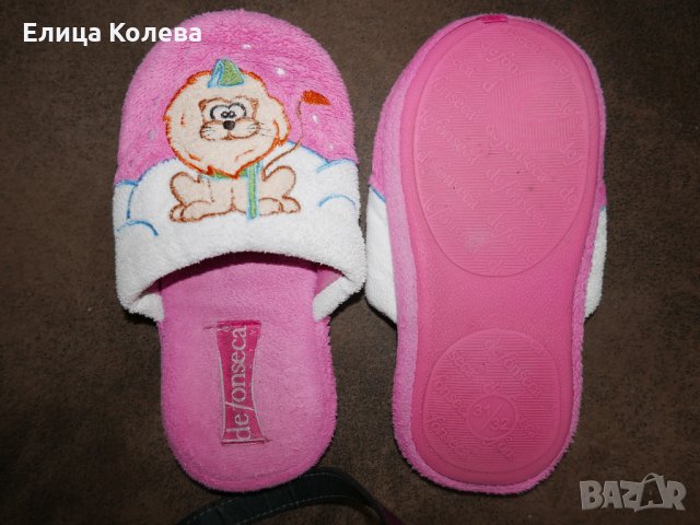 Пантофи De Fonseca No. 31-32, снимка 2 - Детски пантофи - 35047649