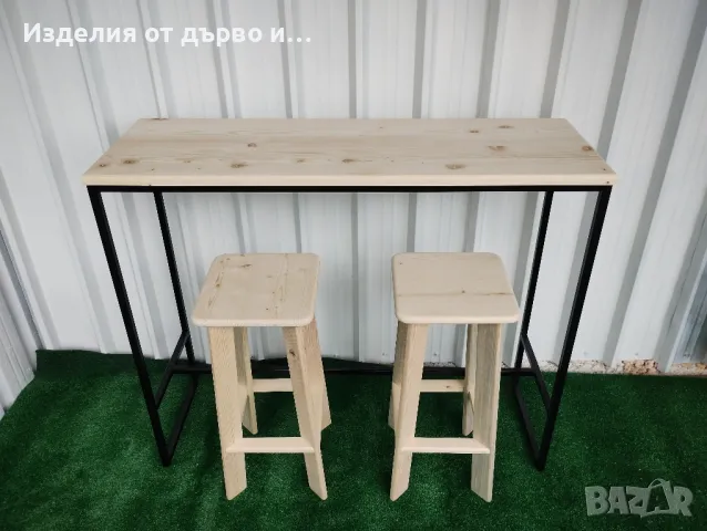 Маса и столове от дърво и метал 