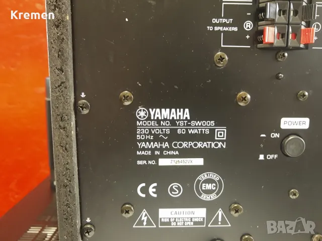 Домашно кино YMAXA RX-V430 RDS, снимка 6 - Ресийвъри, усилватели, смесителни пултове - 48800819