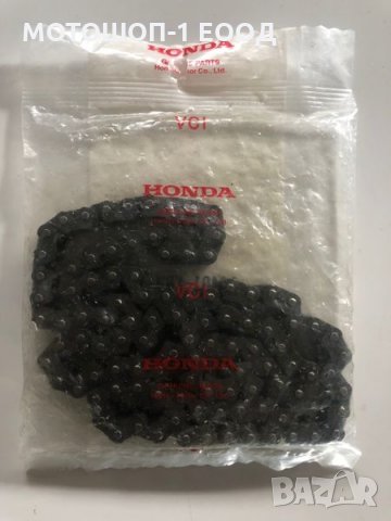 Нова оригинална ангренажна верига за 2004-09 CRF250R , 2004-17 CRF250X , снимка 2 - Части - 28992402