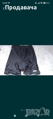Клинове за колоездене , снимка 2 - Спортни дрехи, екипи - 50406395