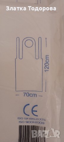 Престилки /еднократни/  полиетилен ., снимка 2 - Други - 43134236