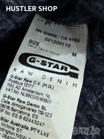 Мъжка вълнена жилетка G-STAR. Размер М, снимка 8 - Пуловери - 53302800