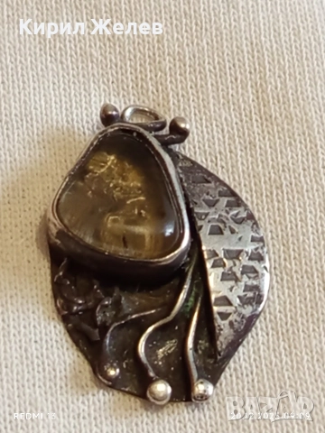 ВИНТИДЖ СТИЛ АРТ СРЕБЪРНО БИЖУ ВИСУЛКА с ОПУШЕН КВАРЦ 26440, снимка 10 - Колиета, медальони, синджири - 52854529