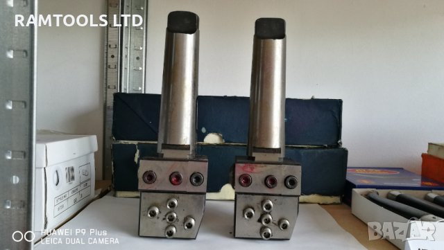 разтъргваща глава морз-5 Българско производство нов 