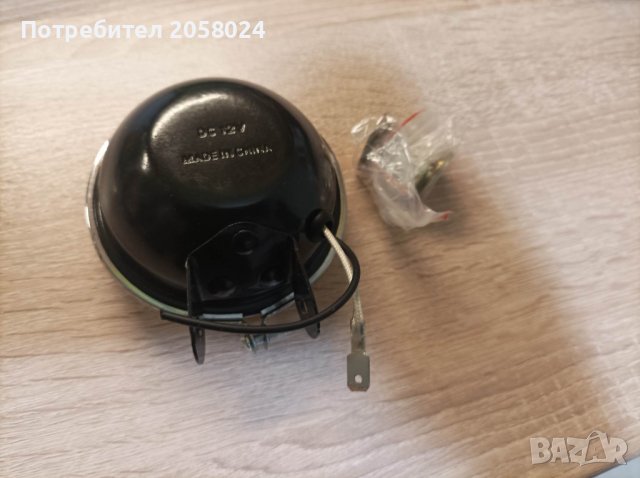 Комплект халогени за мъгла с крушка H3/55W/12V, снимка 3 - Аксесоари и консумативи - 39641895