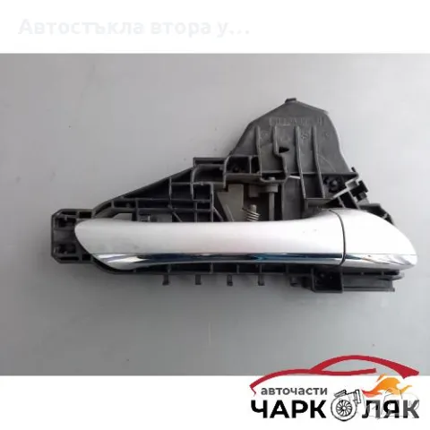 Дръжка врата предна дясна външна Мерцедес А180 W169, снимка 1