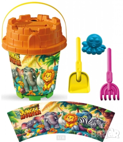 Голяма кофичка за пясък, 4 части, снимка 3 - Други - 52060283