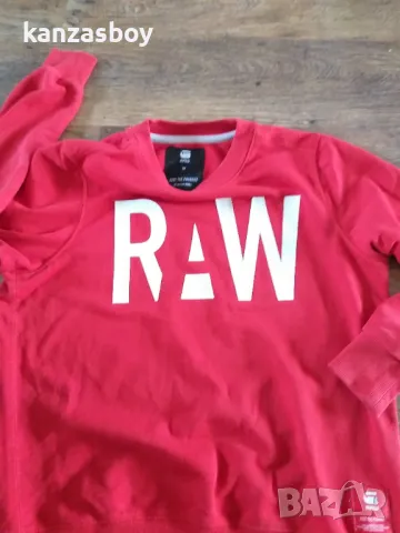 G-STAR sagor - страхотна мъжка блуза М, снимка 6 - Блузи - 47569176