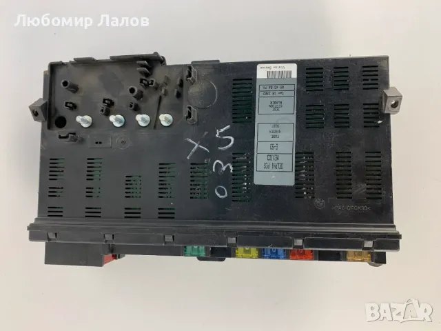 Бушонно табло за Бмв х5 BMW x5 E53 8384525, снимка 2 - Части - 48916393
