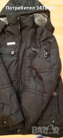 ватирано яке, снимка 4 - Якета - 38155818