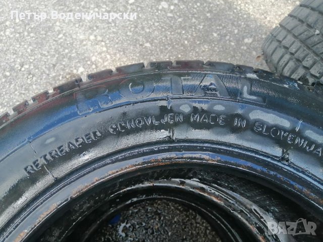Гуми 175 65 14 Ротал Rotal 4 броя. Нов внос, снимка 7 - Гуми и джанти - 37723373