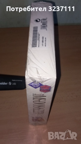 MC-DOS 6.22, снимка 4 - Колекции - 52939082