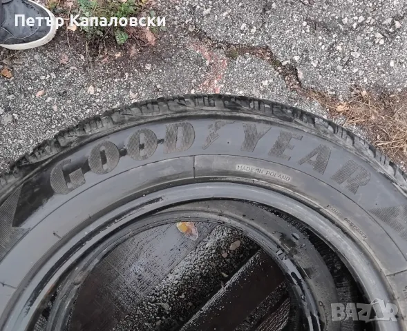 Гуми 185 65 15 Гудиър Goodyear 2 броя. Нов внос. Не са нови. Гаранция , снимка 13 - Гуми и джанти - 47985942