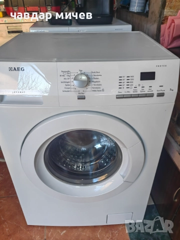 Пералня AEG Protex Lavamat 7кг , снимка 7 - Перални - 52791266