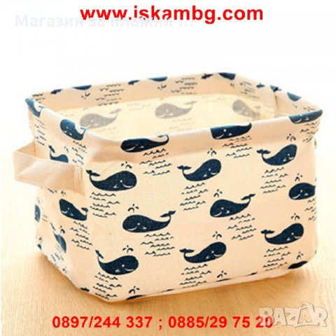 Несесер Cartoon, снимка 6 - Други стоки за дома - 28386966