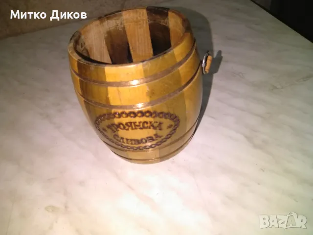 Луксозно буренце 1974г. за троянска сливова от соца с каишка естествена кожа  Н-120мм и фи  100мм, снимка 2 - Други - 49589428