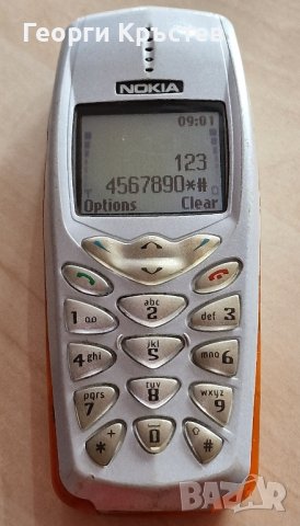 Nokia 3510, снимка 5 - Nokia - 43267182