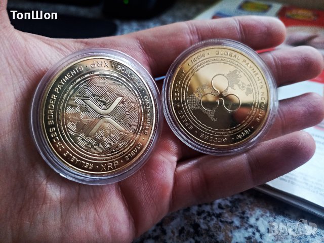 Ripple Coin / Рипъл монета ( XRP ) 2021, снимка 4 - Нумизматика и бонистика - 33362750