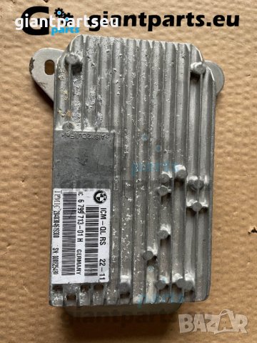 ICM-QL RS Модул за БМВ Ф10 BMW F10 , 6799713-01