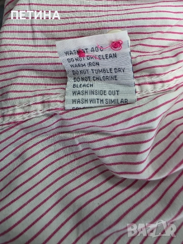 Caastra , снимка 2 - Ризи - 51832797