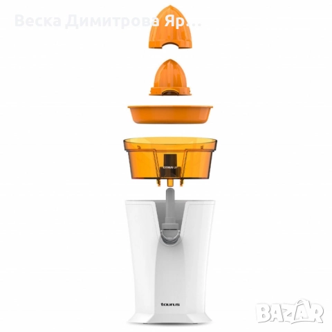 Цитрус преса Taurus Citrus Up – Свеж сок без усилия всеки ден, снимка 11 - Сокоизстисквачки и цитрус преси - 51705456