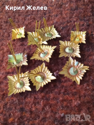 Лот военни вензели 10 броя 51912, снимка 3 - Антикварни и старинни предмети - 52174971