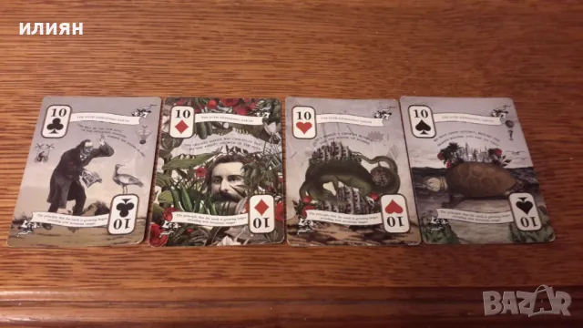 Карти за игра 52 бройки , снимка 5 - Карти за игра - 50338914