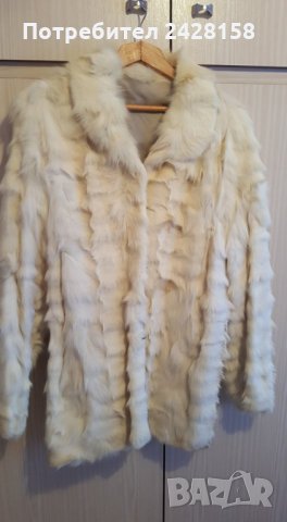 Продавам дамско палто с естествен косъм