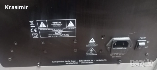 Teufel Columa 300 „5.1-Set L – алуминиева система + активен субуфер US 6110/1, снимка 10 - Тонколони - 51827732