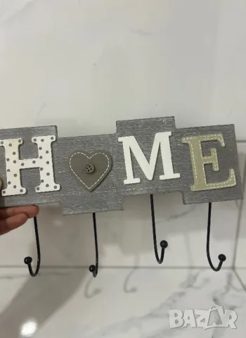 Закачалка, снимка 4 - Закачалки - 48593228