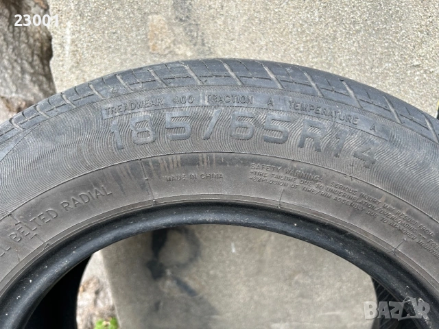 2 Зимни гуми 14- ки, снимка 2 - Гуми и джанти - 53141783