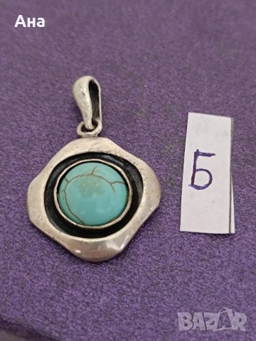 Красива сребърна висулка Буква Б, снимка 1