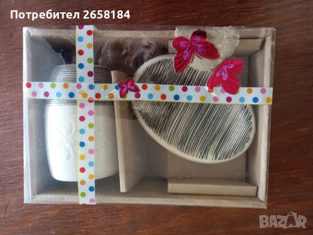 Керамичен комплект за баня