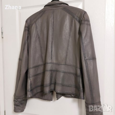 Дамско кожено яке