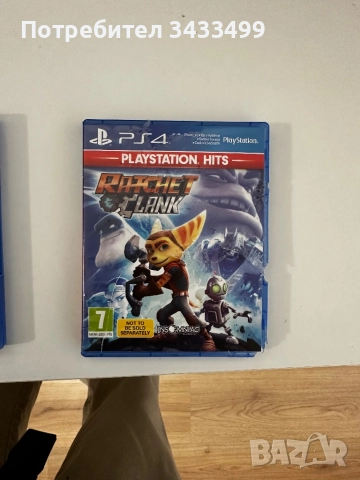 PS4 1TB 2 джойстика - 8 игри, снимка 5 - PlayStation конзоли - 52882305